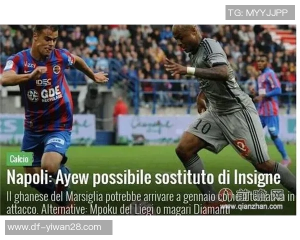 吉拉迪诺：比萨在前60分钟体现不错，可一旦给国米时机便是丧命的